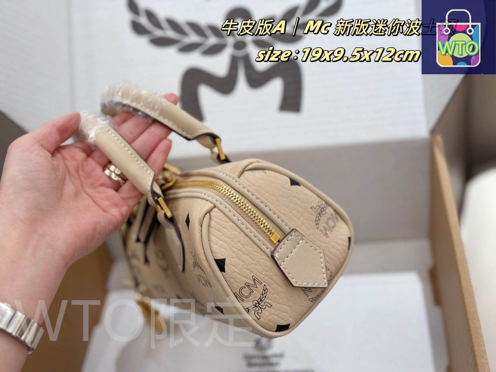 ❣️Ruby ❣️(^_−)−☆様　ボストンバッグ(M)その他 グッチ GUCCI ボストンバッグ グッチシマ ミニボストンバッグ