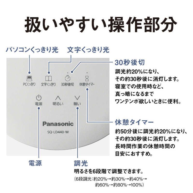 卓上スタンドライト LED