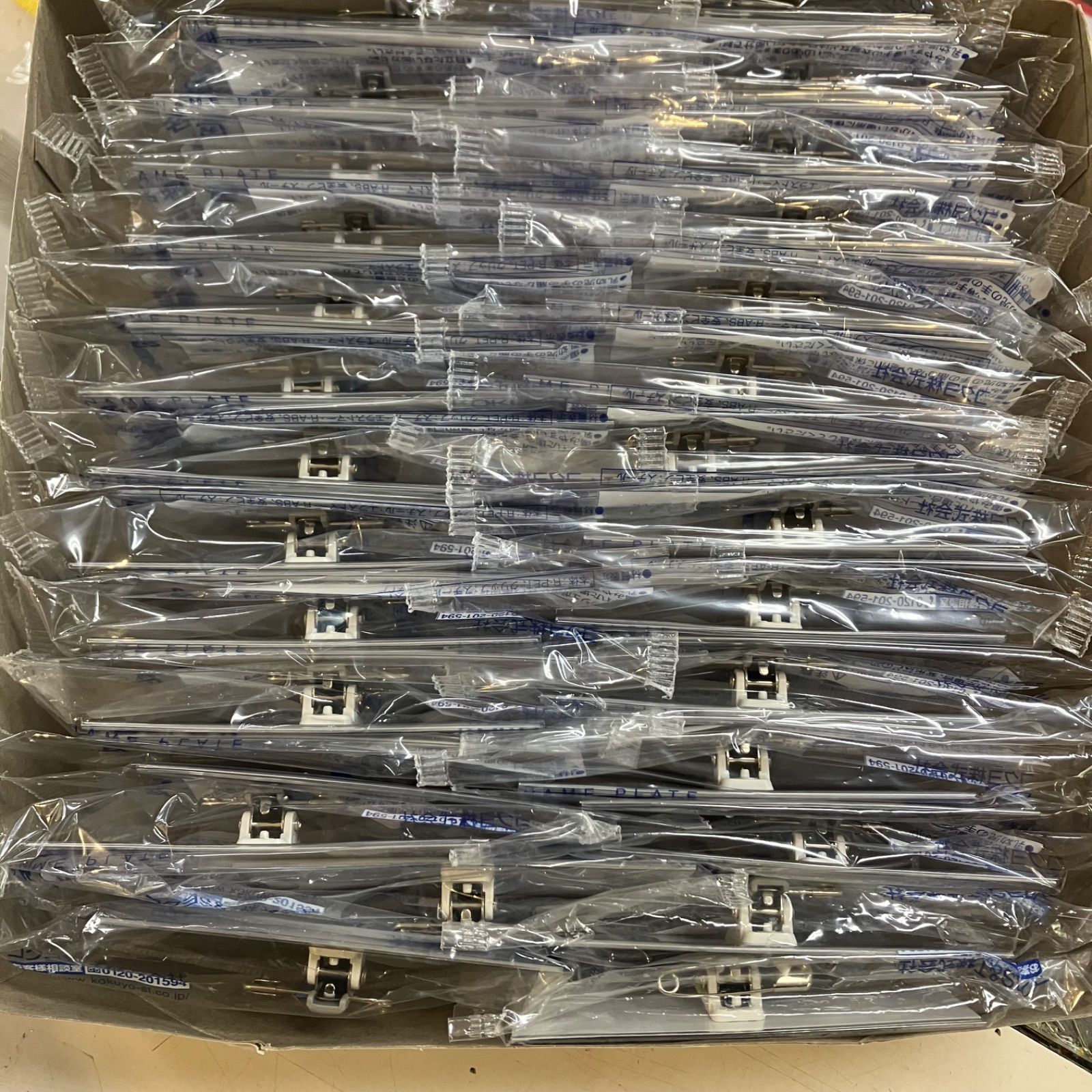 名刺型名札 安全ピン