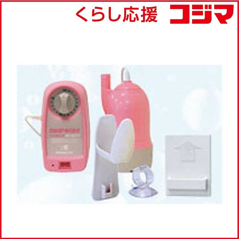 【 新品 未開封 】 工進　バスポンプ ｢ミニポンディ｣ KP-501T　KP-501T 未使用 送料無料