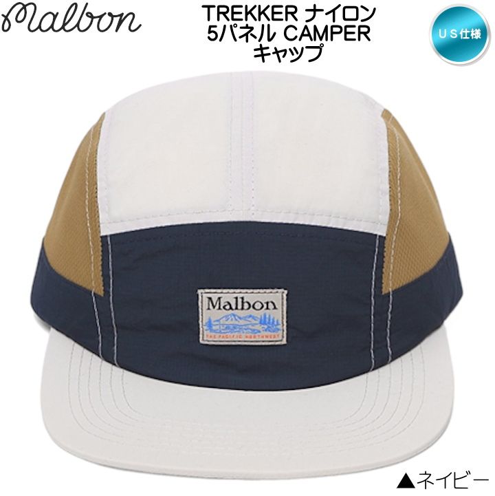 マルボンゴルフ TREKKER ナイロン 5パネル CAMPER アジャスタブル キャップ 帽子 US仕様 Malbon TREKKER NYLON 5 PANEL CAMPER 新品 未使用