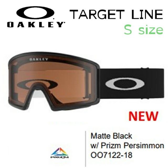 オークリー ゴーグル ターゲットライン エス OAKLEY TARGET LINE S oo7122-18 MATTE BLACK Prizm Persimon 日本正規品