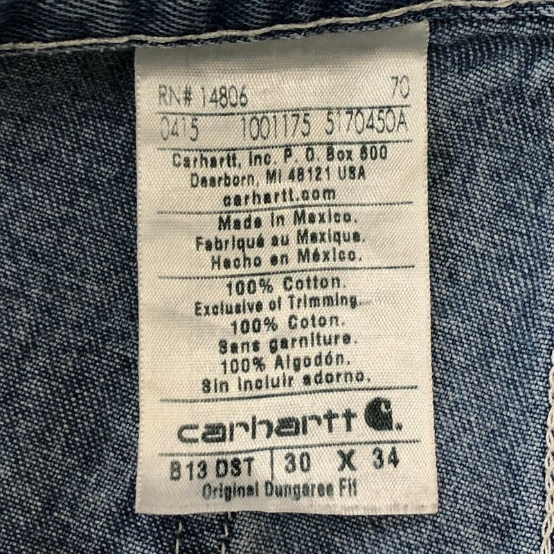 Carhartt