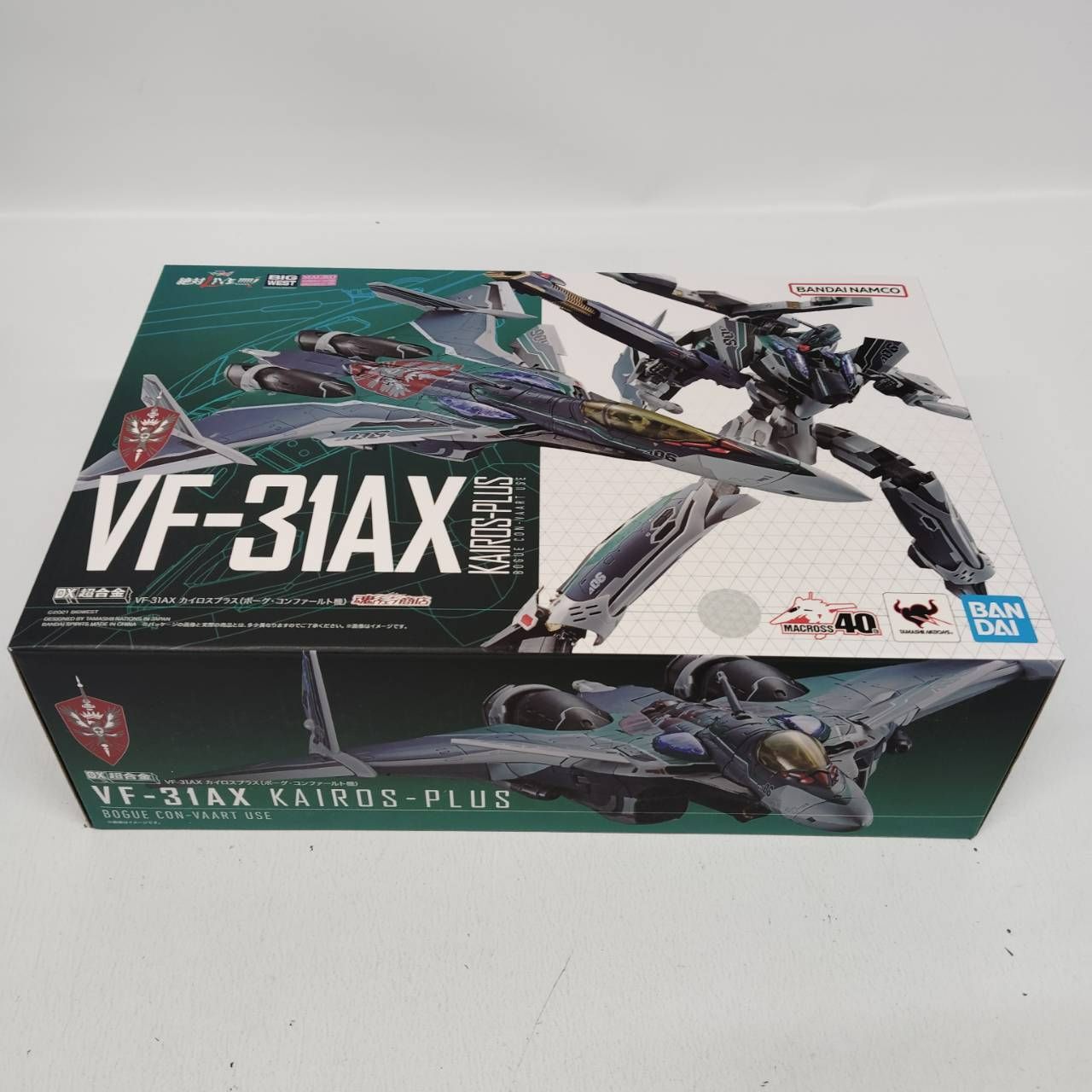 DX超合金 VF-31AX カイロスプラス ボーグ･コンファールト機 マクロス フィギュア / マクロスΔ マクロスデルタ バンダイ BANDAI