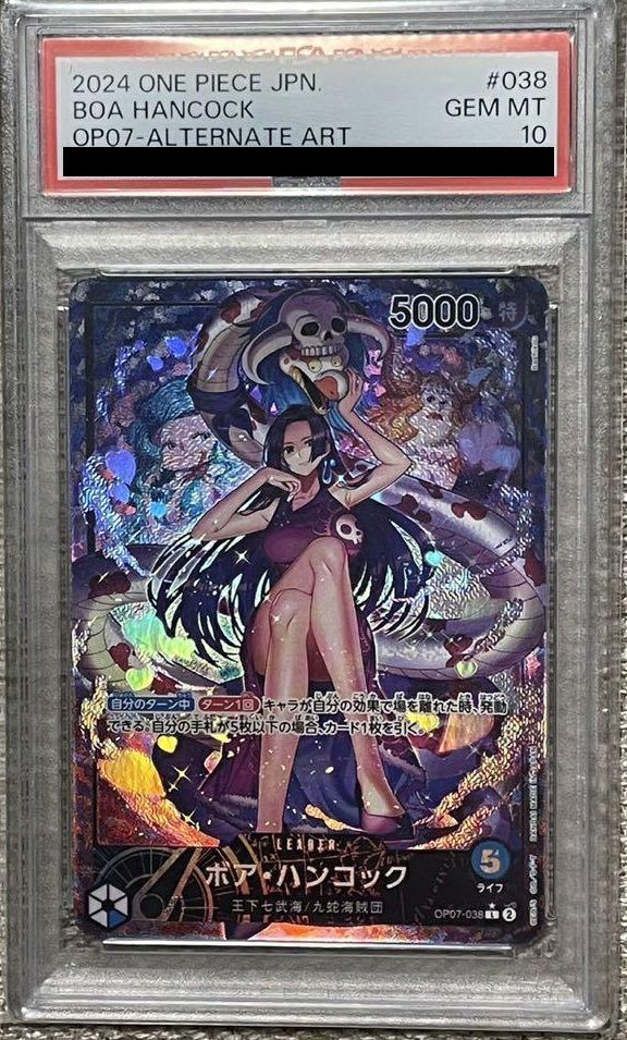 PSA10】ボア・ハンコック(パラレル) P-L OP07-038の通販 magi
