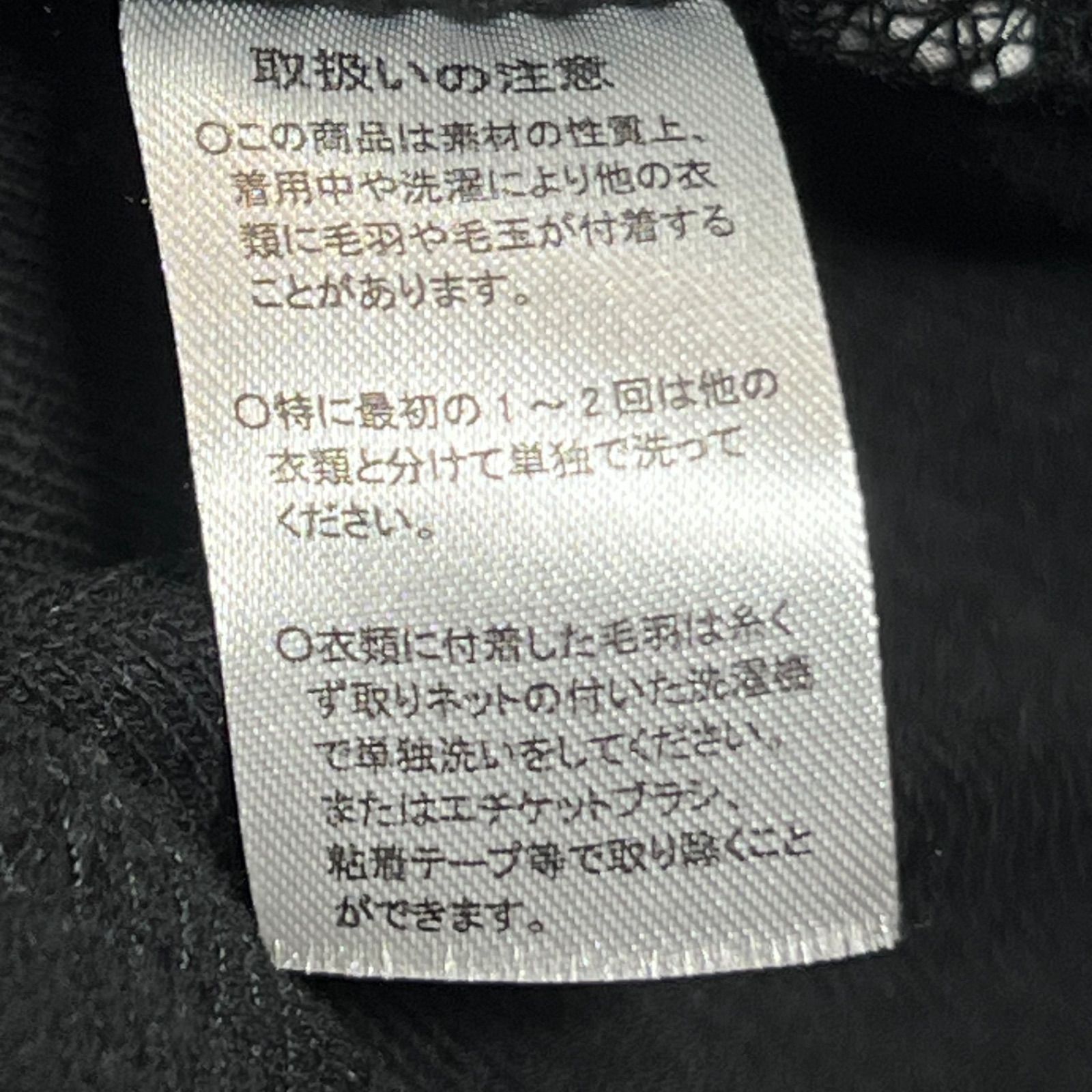人気ブランド【EXAMPLE】の「GOD BLESS YOU」裏起毛ロゴ フーディー 