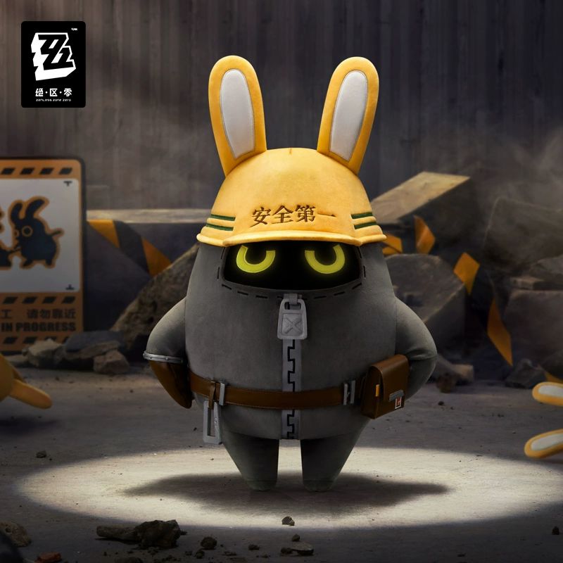 ゼンレス ジョーン ゼロ セイフティー ぬいぐるみ