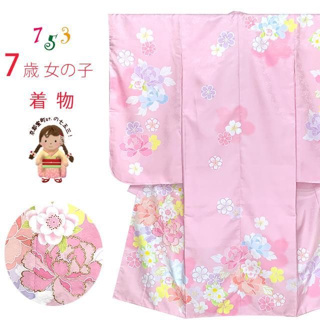 マジック大戦祭2025 コレクタブルセット コレクターブースター