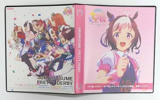 中古】紙製品 スペシャルウィーク/集合 トレーディングmini色紙 専用