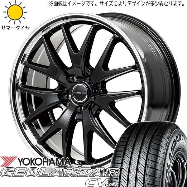 WEBプロ年鑑 '01 195/65R16 16×5.5J 100 ＋42
