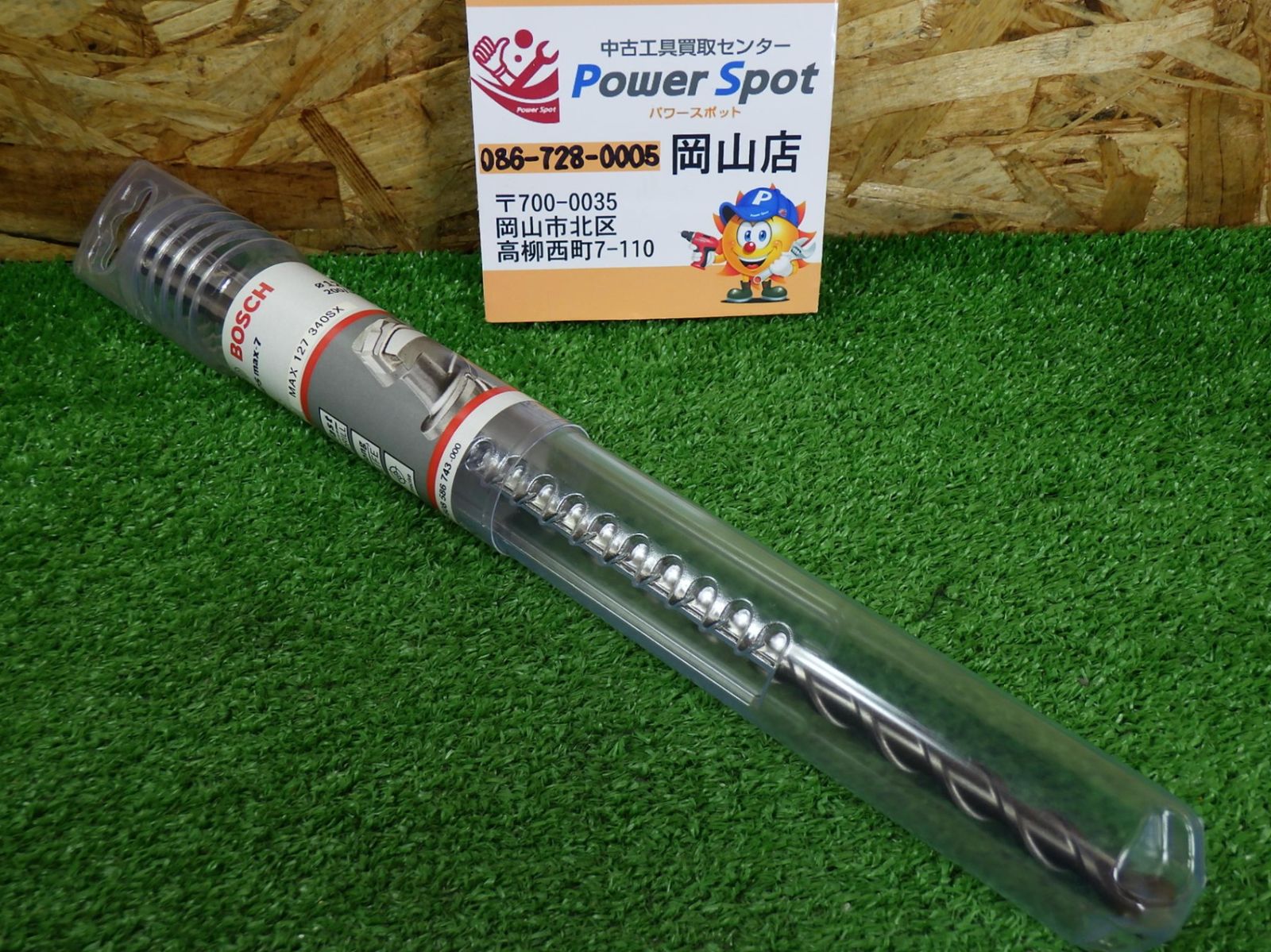 ggaggong 海外マスキングテープ マステ 【2125】