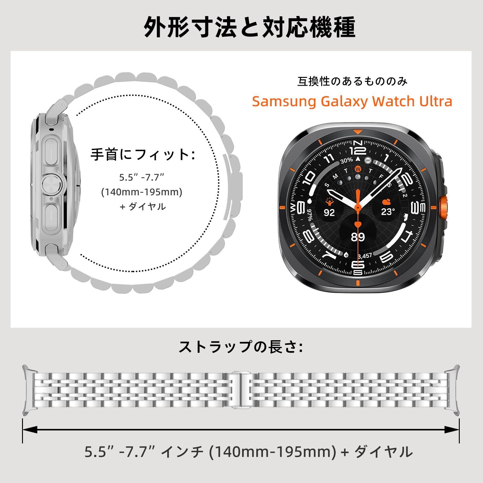 コジコジ PM219| インド刺繍リボン スマホショルダーストラップ ブルー