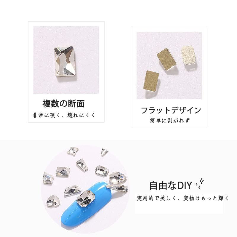 在庫処分】クリスタル diy ネイルアート ネイルを飾てと服装使用