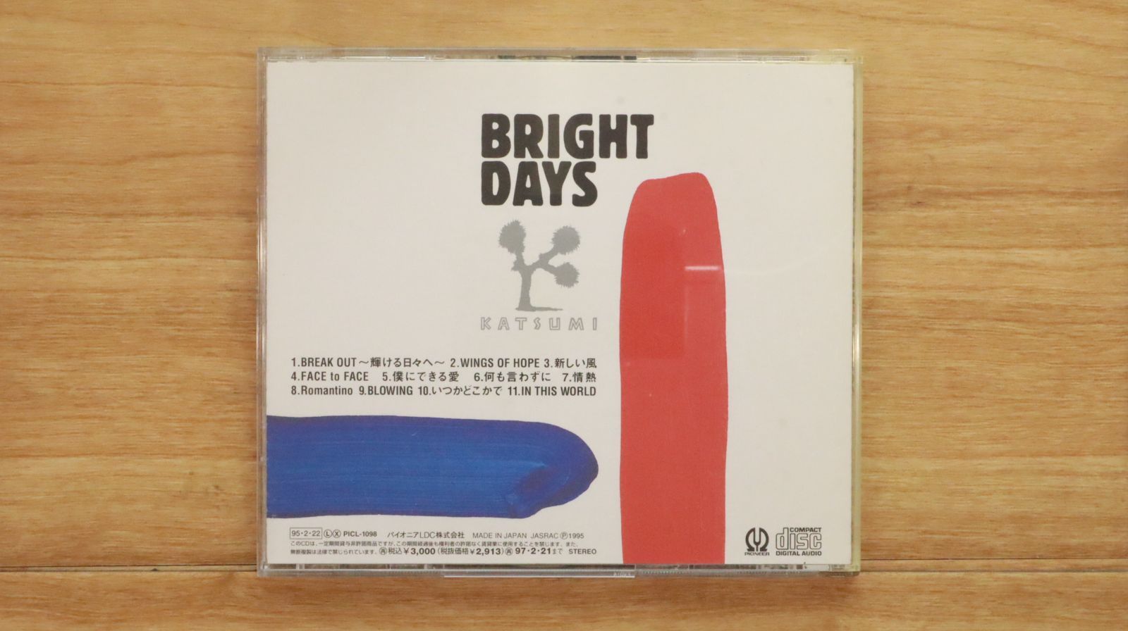 直筆サイン入り　見本盤CD KATSUMI CD BRIGHT DAYS Amazon.co.jp: BRIGHT DAYS: ミュージック