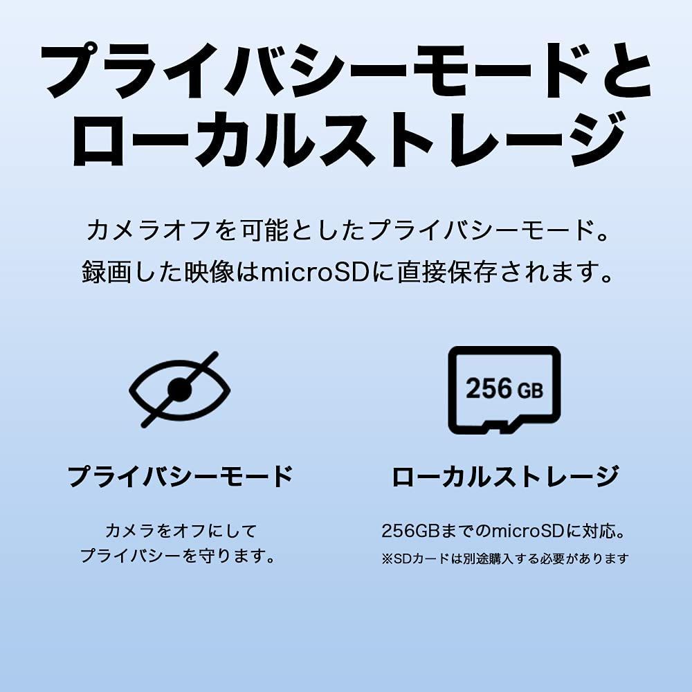 【人気商品】ペットカメラ フルHD 屋内カメラ夜間撮影 300万画素ネットワークWi-Fiカメラ メーカー3年 Tapo TP-Link C210/A