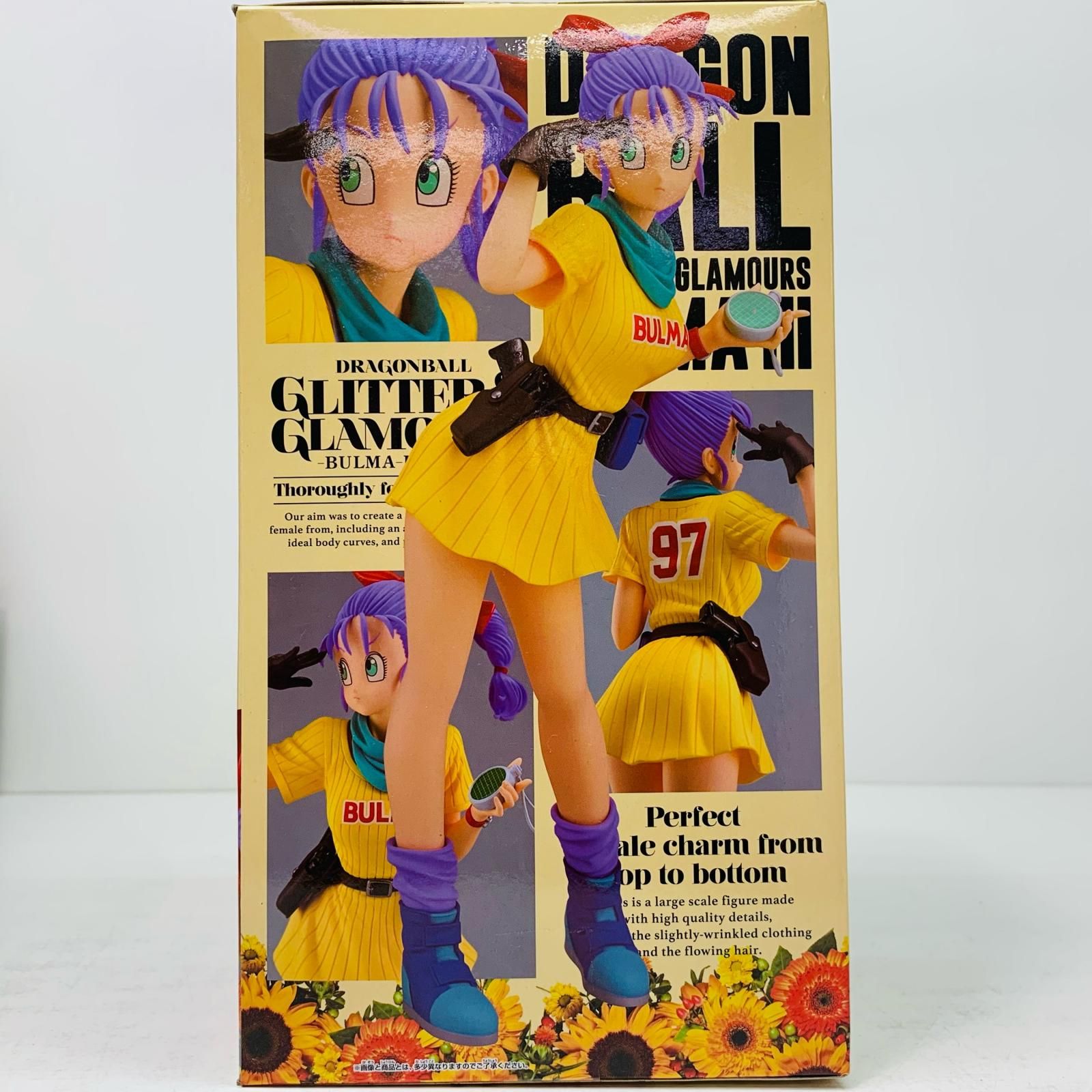 【中古】 ドラゴンボール フィギュア ブルマ イエロー GLITTER&GLAMOURS 82346【フィギュア】【加古川物流】 物流センター】 中古 フィギュア ドラゴンボール ブルマ