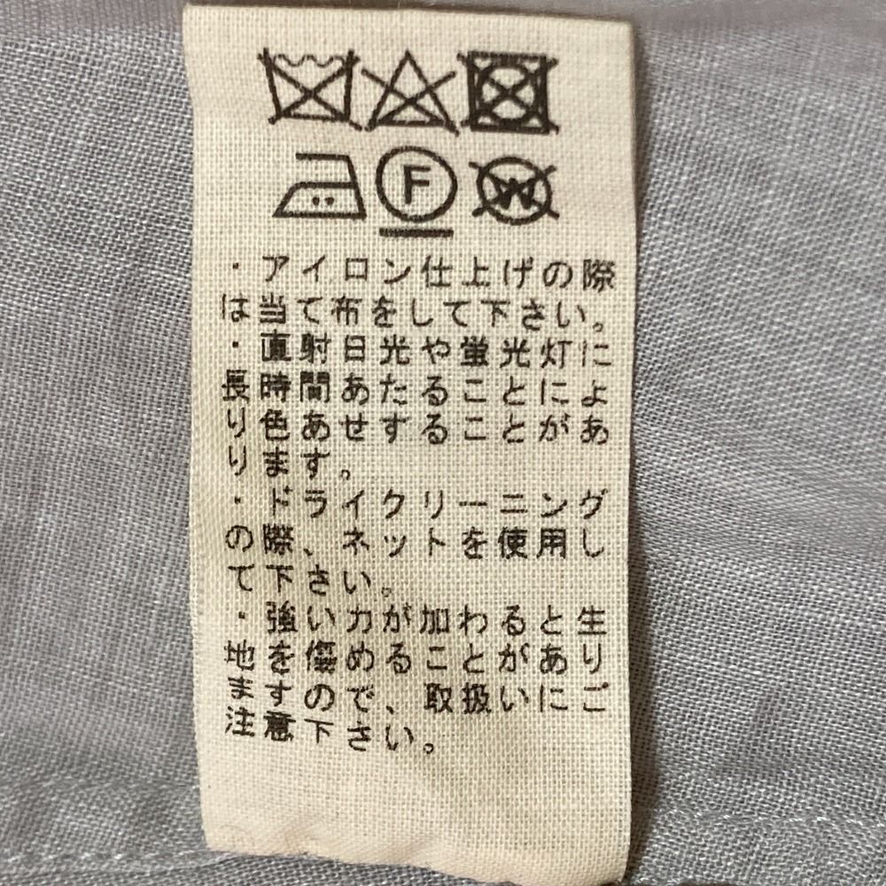 ヨーガンレール レイヤード