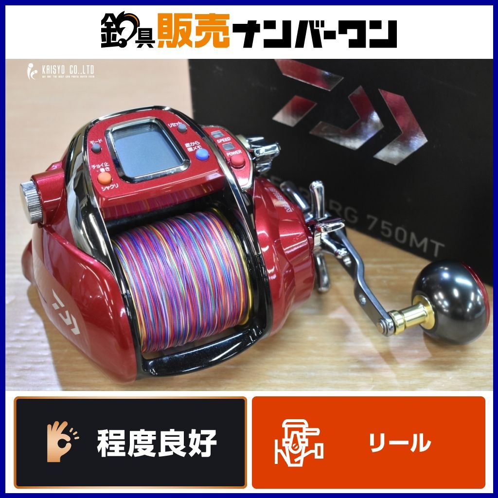 ダイワ 14 シーボーグ 750MT 右巻き DAIWA SEABORG 電動リール 船釣り オフショア 泳がせ アラ キンメ アコウダイ