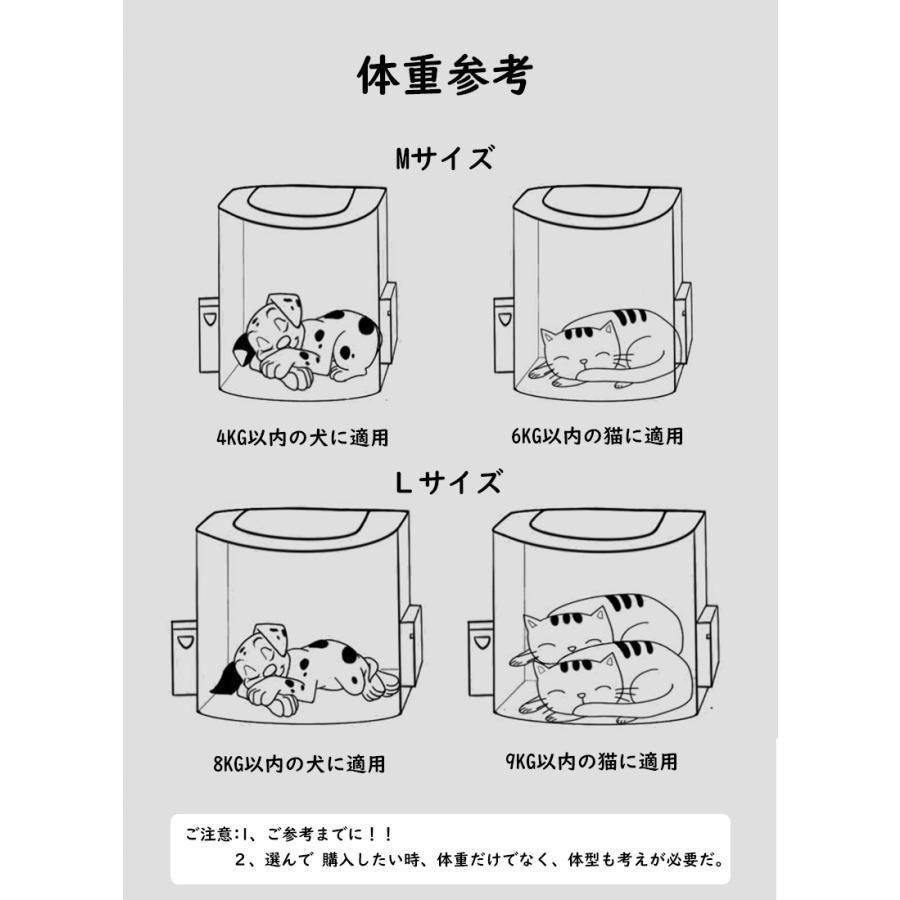 キャリー リュック