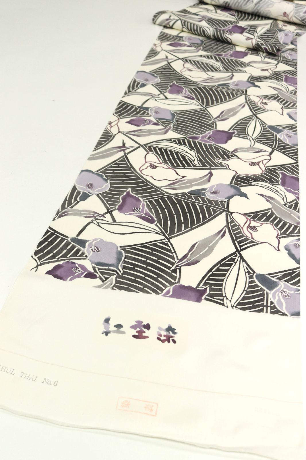 名古屋帯 ２～３週間で発送