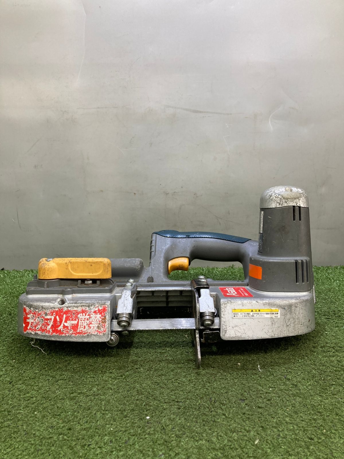 H-60Eco IT7KG3RBNJRO