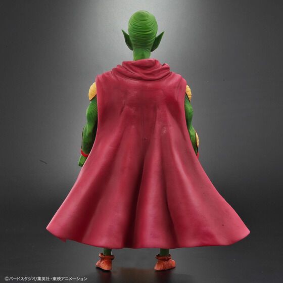 ドラゴンボールアライズ　ピッコロ　フィギュア ドラゴンボールアライズ ピッコロ【通販限定特典付き】| ZEEM