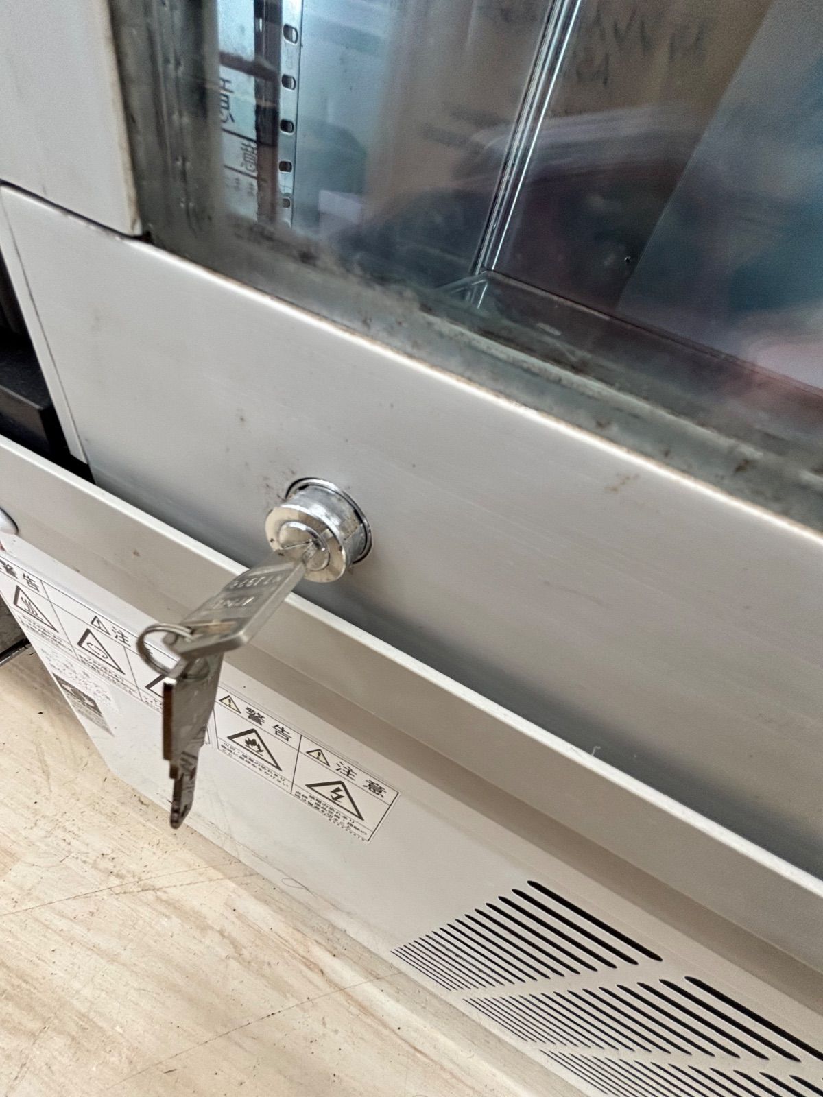 薬用冷蔵ショーケース