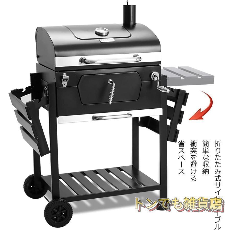 ★とても丈夫★ 人気 BBQコンロ お手入れ簡単 組立簡単 収納バッグ付 ☆とても丈夫☆ 人気 BBQコンロ お手入れ簡単 組立簡単 収納