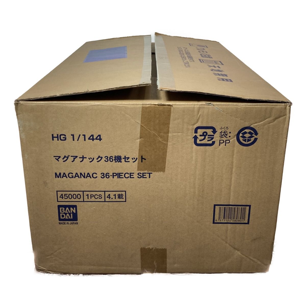 専用出品　6箱 ◎◎プレミアムバンダイ限定 HG 1/144 マグアナック 6箱 36機セット 新