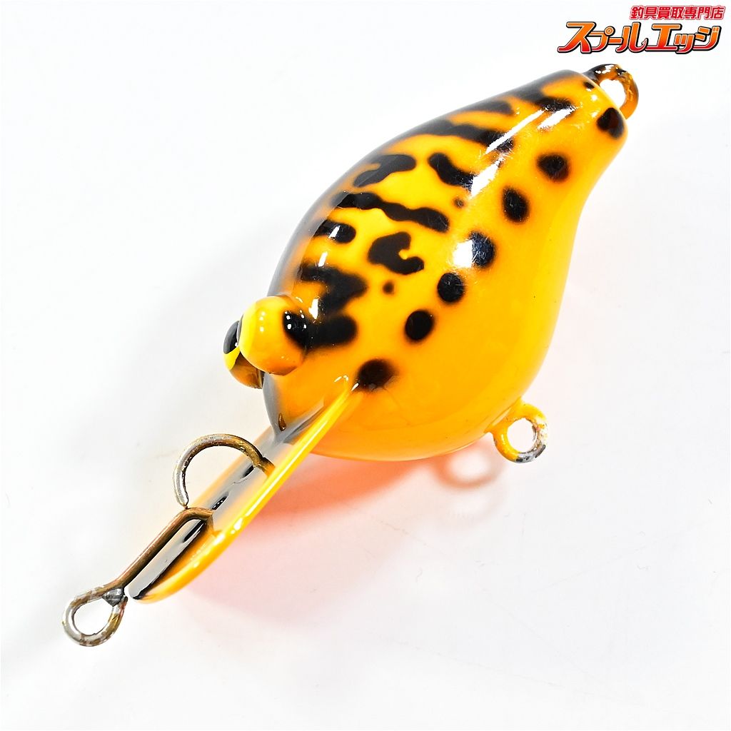 バルサ50ディープ 【公式通販】