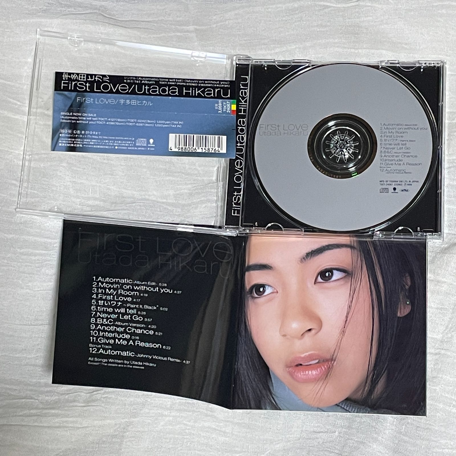 【希少】宇多田ヒカル 1stアルバム「First Love」ポスター(B2) Amazon.co.jp: 貴重 宇多田ヒカル FIRST LOVE ポスター B2サイズ