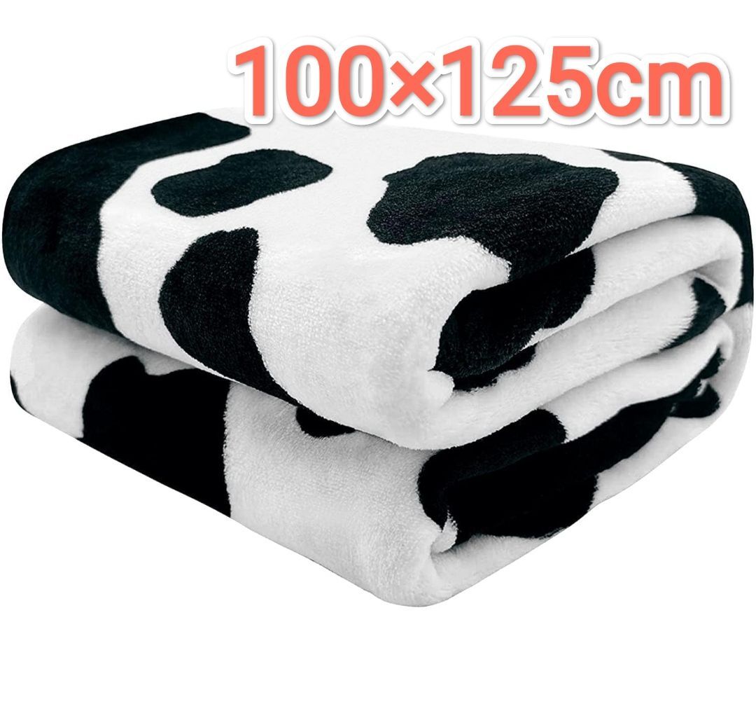 膝掛け ブランケット黒白 牛柄 乳牛柄 アニマルプリント ひざ掛け