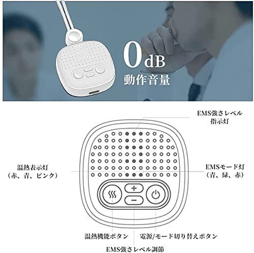 メーカー純正品[充電不要 1年保証] リラクゼーション器 リラックス 4種