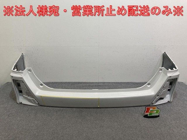 車 ヴォクシー/ノア/G's GR スポーツ 80系/ZRR80W 純正 リア バンパー