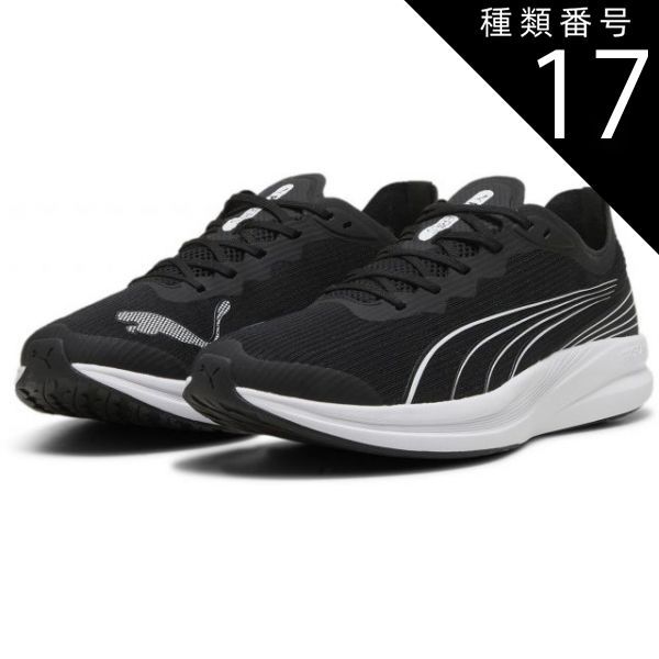 種類17 PUMA BK-PU|300 4099686237929 PUMA プーマ 37944201 リディーム プロ レーサー リーディム プロ レーサー ランニングシューズ REDEEM PRO RACER メンズ レディース プーマ ブラック プー