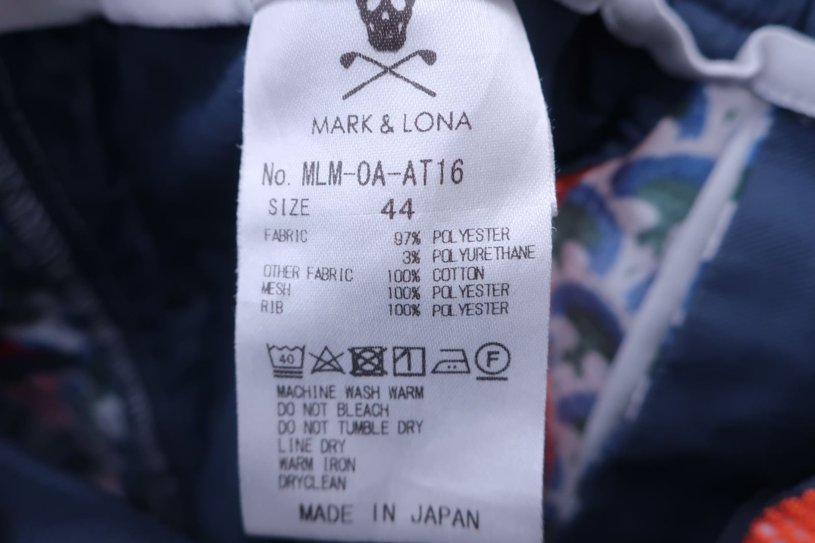 美品】MARK&LONA(マークアンドロナ) ハーフパンツ 白青緑総柄 メンズ 