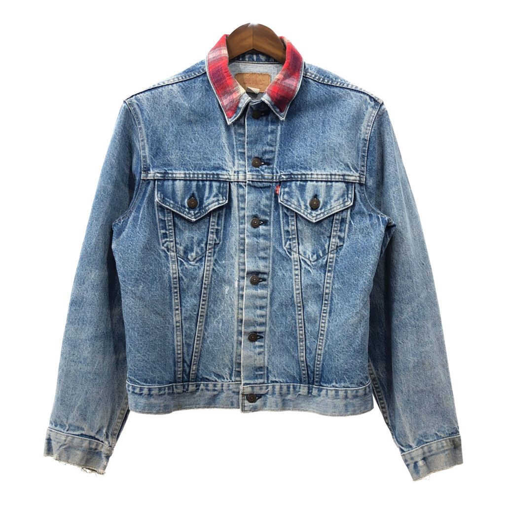 80年代 USA製 Levi's リーバイス 71205-0217 デニムジャケット 80年代 USA製 Levi's リーバイス 71205-0217 デニムジャケット