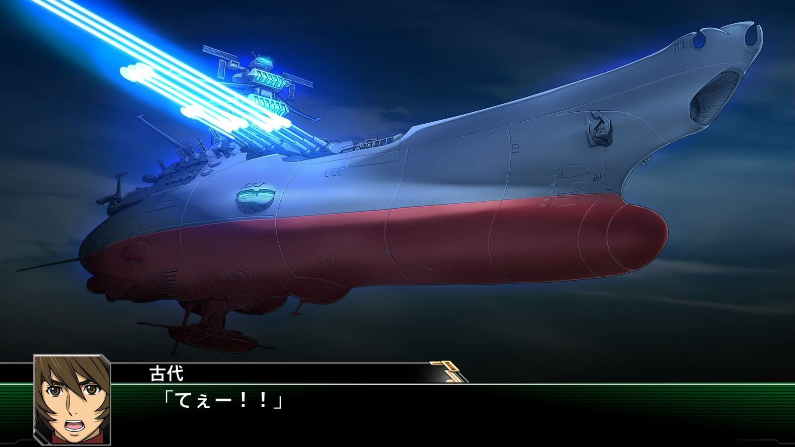 スーパーロボット大戦V ープレミアムアニメソング&サウンド