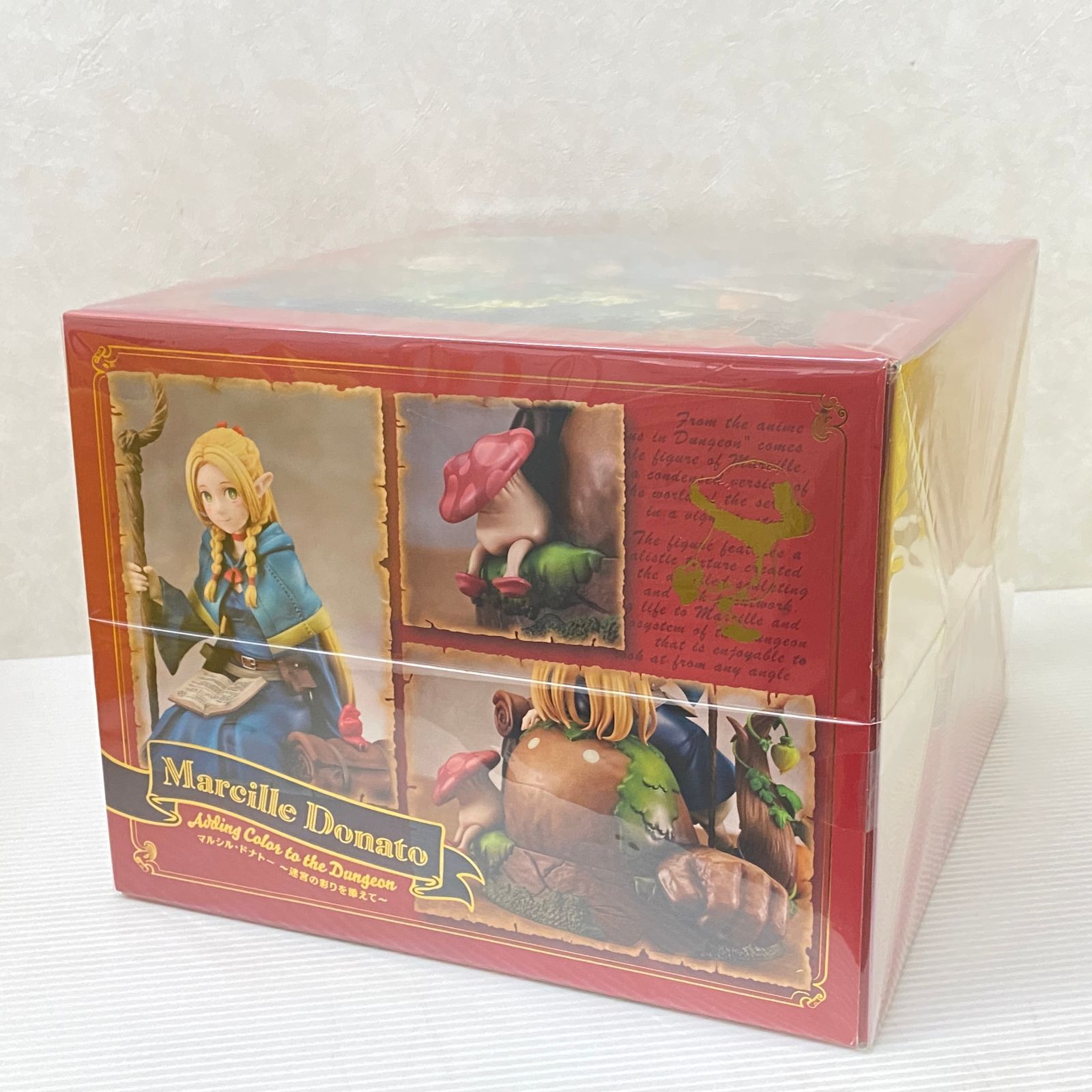 ダンジョン飯　マルシル　５点×５セット 限定販売】figma ダンジョン飯 マルシル[マックスファクトリー