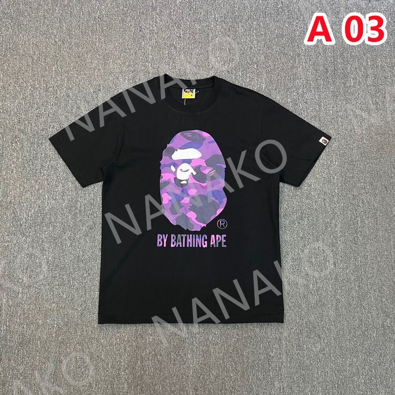 A BATHING APE カモフラージュ Tシャツ 4色 - メルカリ