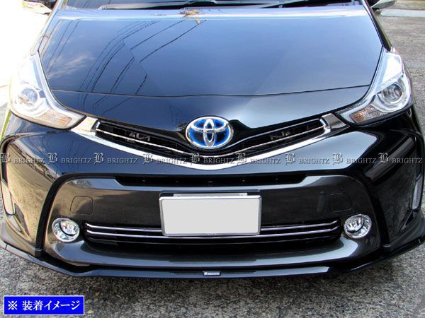 プリウスα ZVW40W 後期 ステンレス メッキ フロント グリル モール C 1PC GRI－ETC－042 BRIGHTZ プリウスα 40 41 後期 超鏡面ステンレスメッキフロント