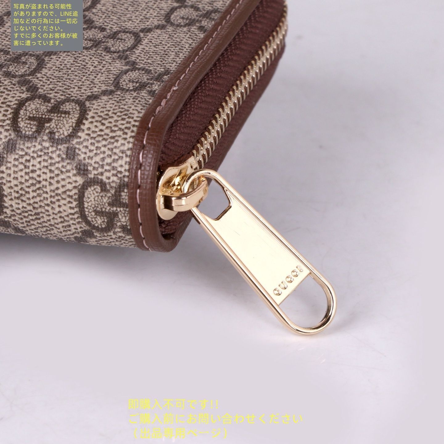 最終値下げ GUCCI 美品　長財布　ウォレット　箱袋入り 財布 GUCCI グッチ 財布 レディース 長財布 新作 フラップ長財布
