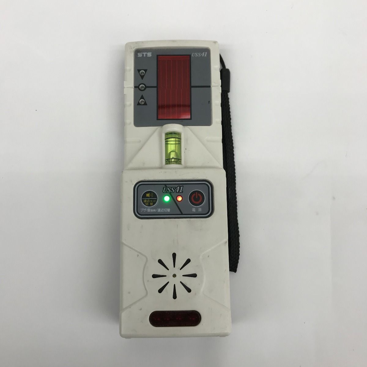 レーザー墨出し機　自動誘導　AGL41 STS 自動誘導レーザー墨出器（縦：4方向矩・横：1方向・地墨