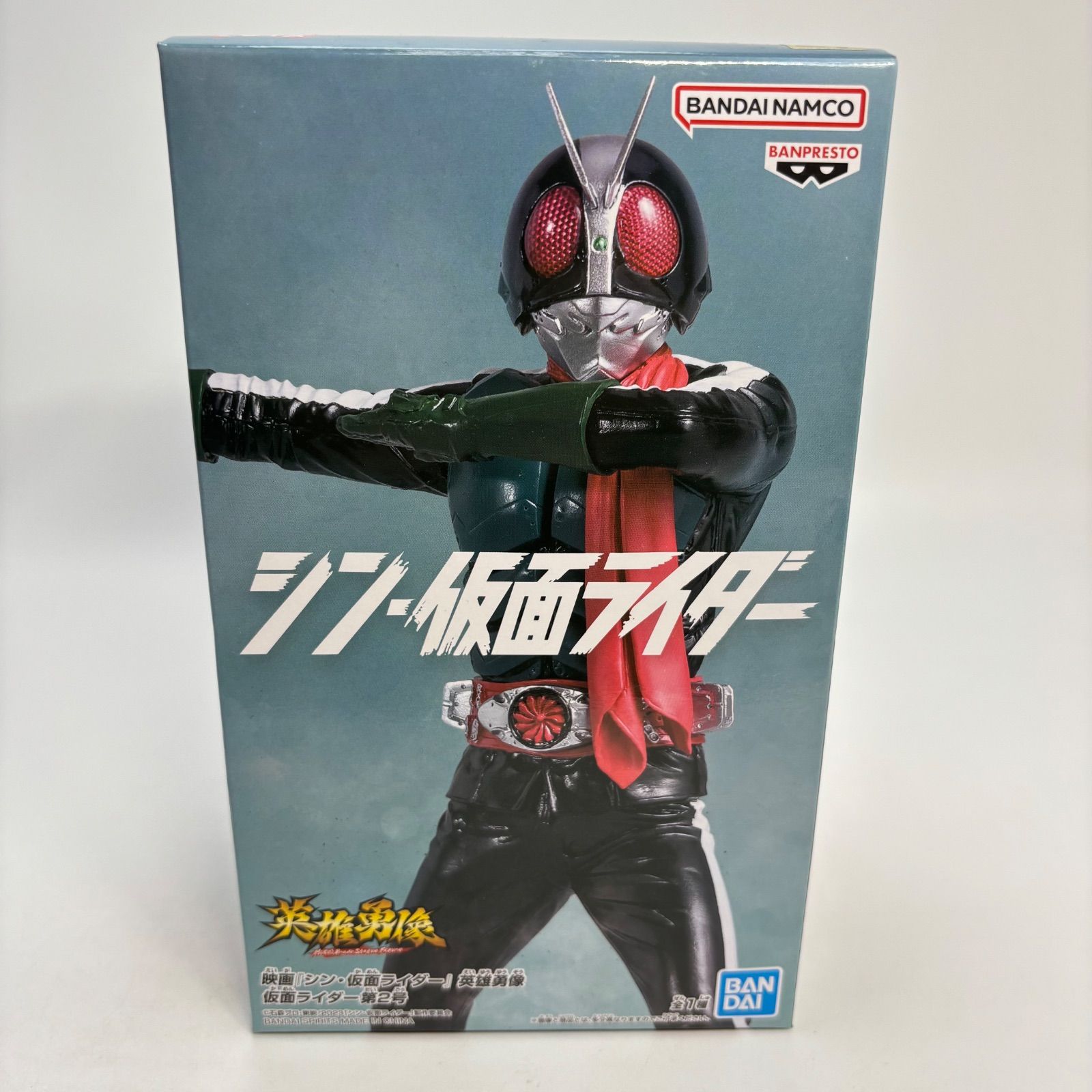 仮面ライダー フィギュア 英雄勇像　28BOX 未開封 未開封】 シン仮面ライダー 2号 フィギュア 英雄勇像