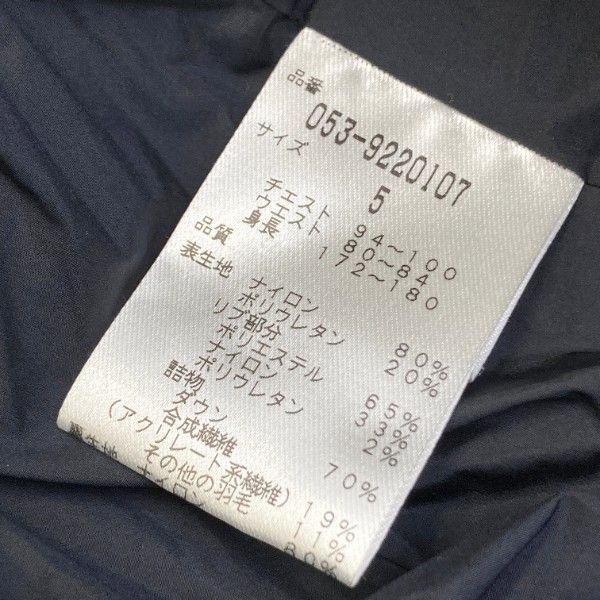 美品★パーリーゲイツ・ワッペン付 2wayダウンジャケット(M相当) PEARLY GATES パーリーゲイツ 2WAY ダウン ジップジャケット