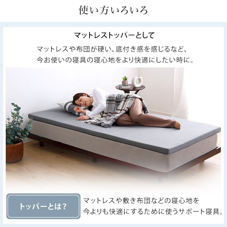 ファイブ-