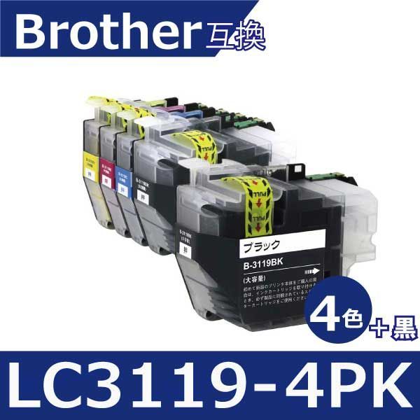 ブラザー プリンター インク LC3119-4PK 4色セット+黒1本(LC3119BK) IC