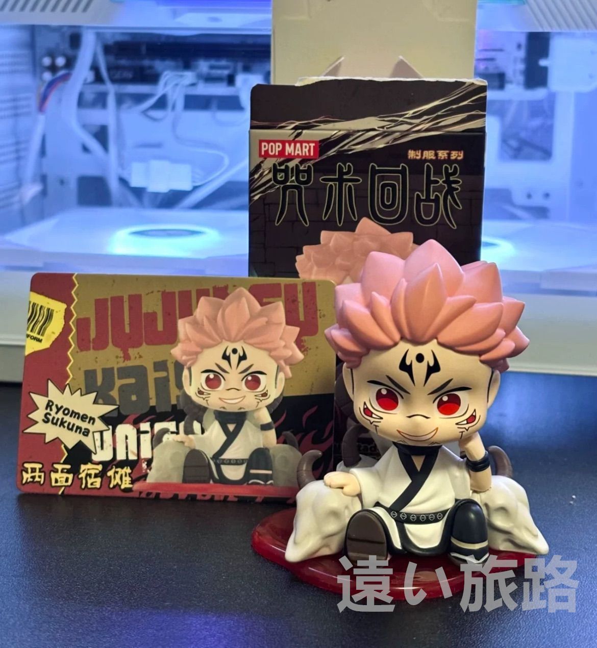 POPMART 呪術廻戦 制服シリーズ 両面宿儺 (シークレット) (海外版