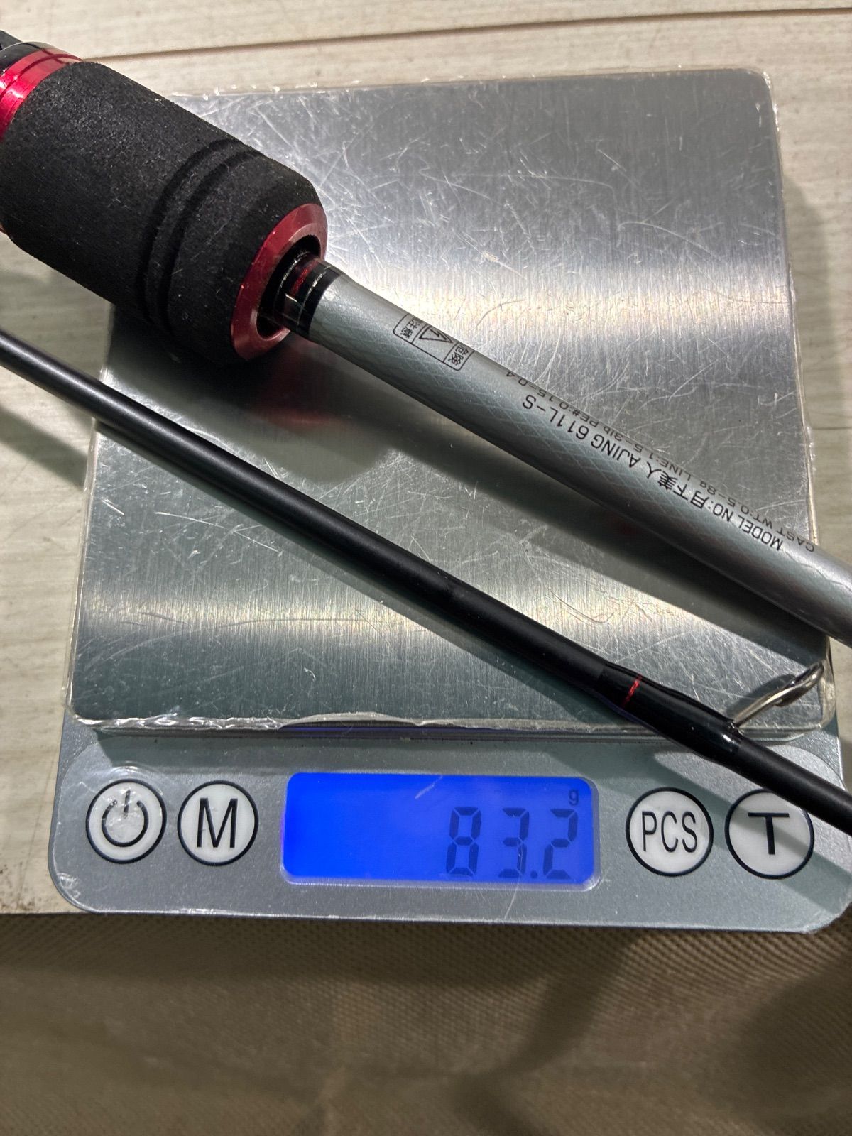 月下美人アジング 611L-S