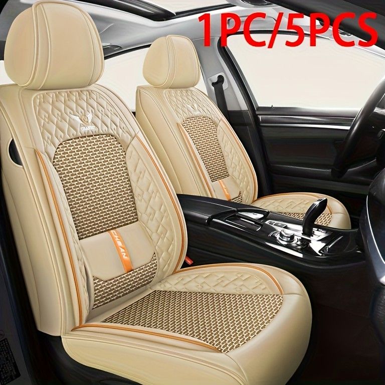 オールシーズン快適 高品質車用シートクッション